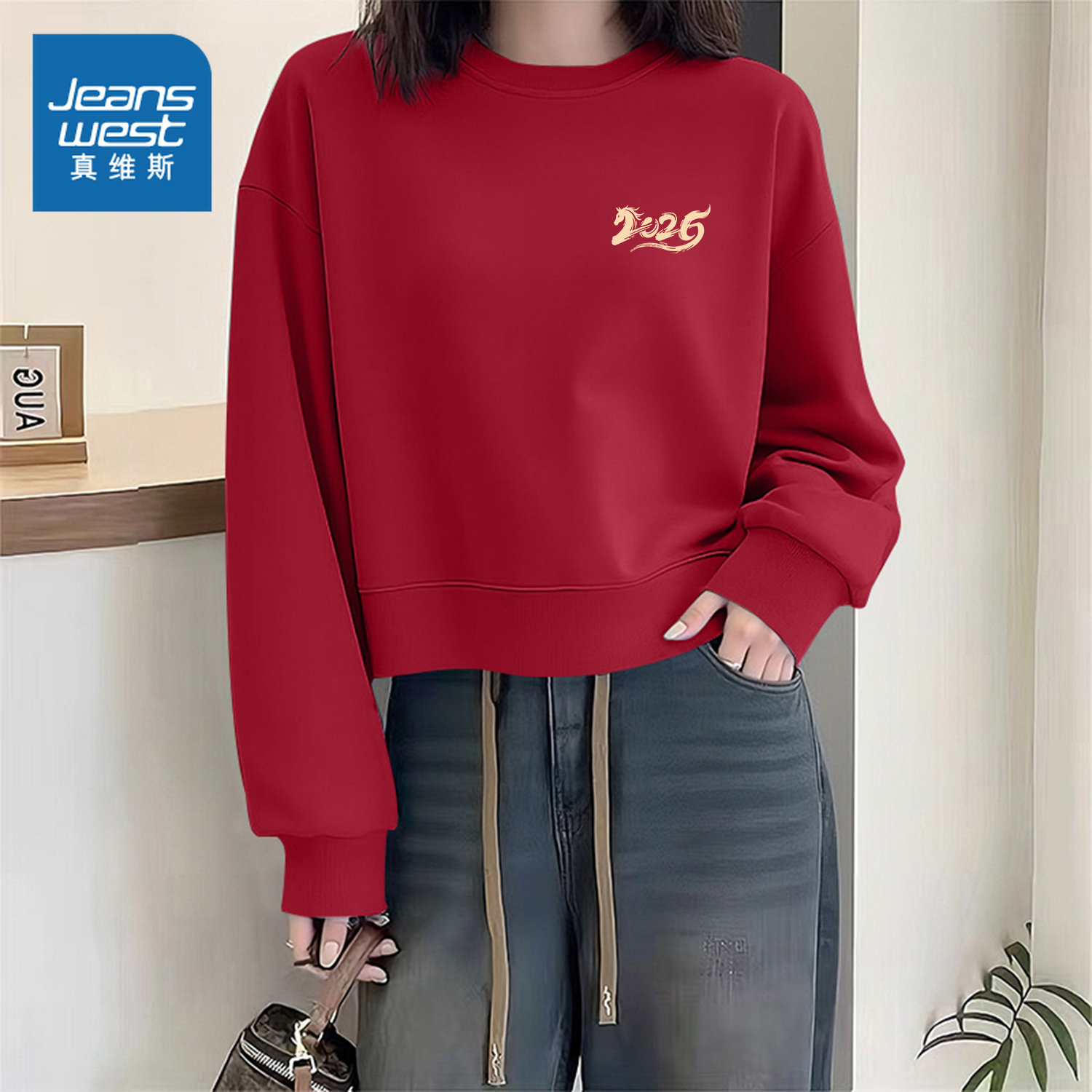 NOB真维斯红色圆领卫衣女2026本命年马年衣服新年过年外套拜年