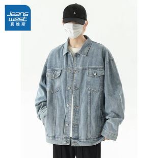 复古水洗单排扣痞帅宽松长袖 新款 牛仔外套 2025秋季 KF真维斯男装