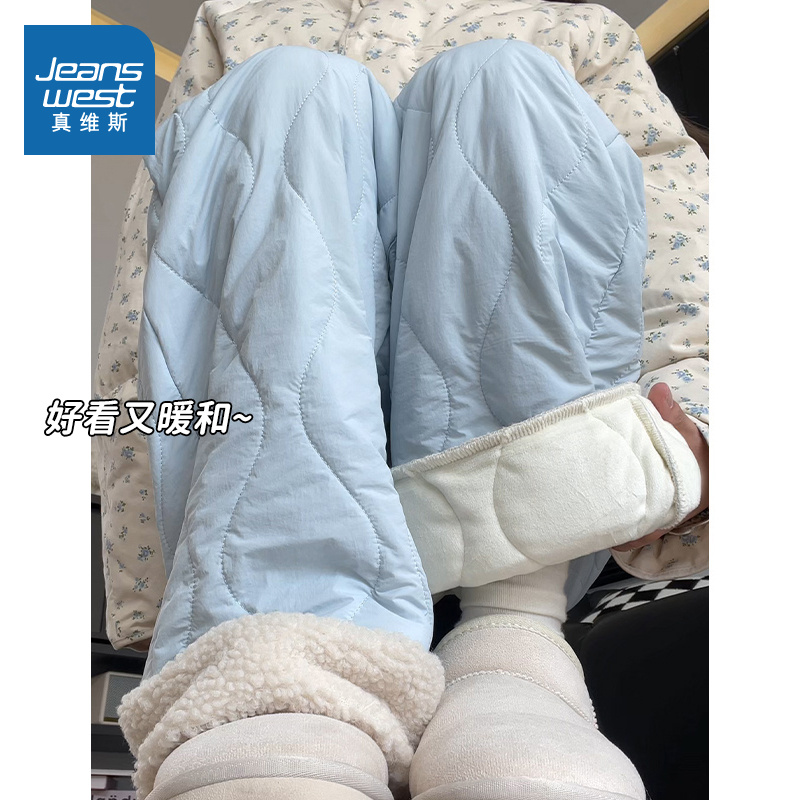 真维斯蓝色东北保暖加厚棉裤女