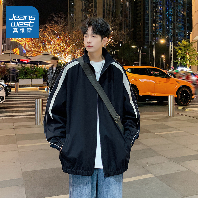 真维斯休闲舒适外套潮流撞色夹克