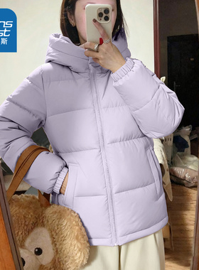 NOW真维斯紫色棉服女款2025新款冬季连帽加厚保暖棉袄夹棉厚外套
