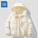 上衣小个子外套 加厚保暖白鸭绒短款 NOB真维斯连帽羽绒服女装 冬季