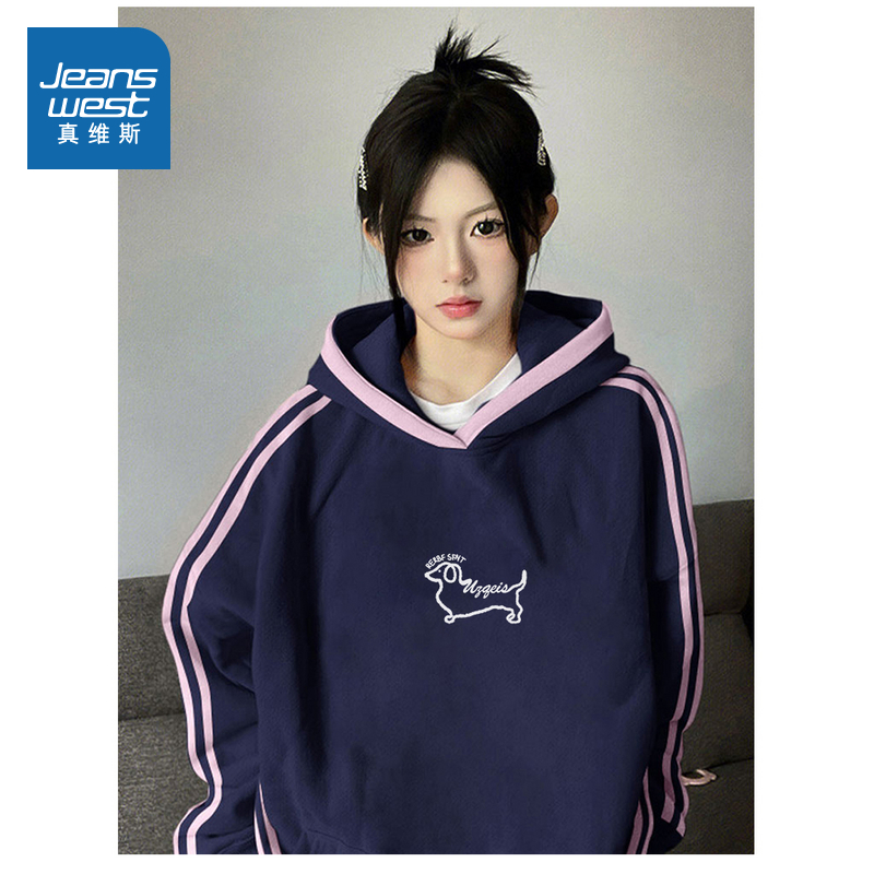 女装宽松加绒连帽可爱印花卫衣