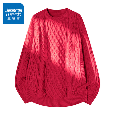 N5真维斯毛衣男2025新款秋冬季美式宽松圆领打底衫保暖男款针织衫