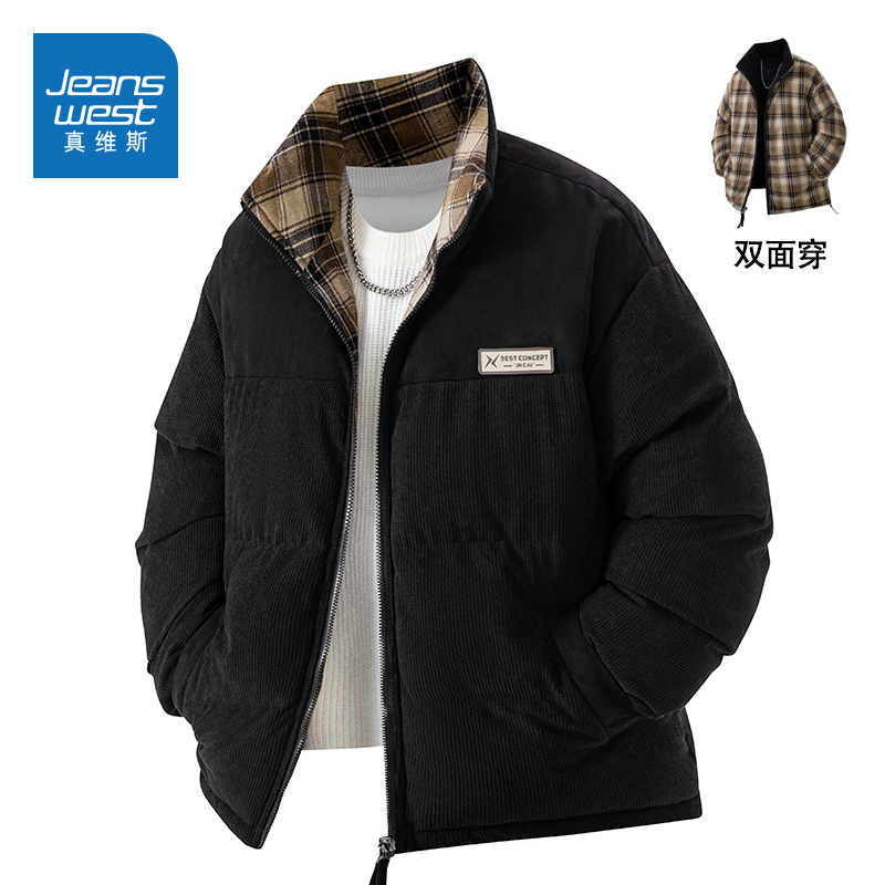 N5真维斯棉服男款2025新款冬季加厚保暖双面穿棉衣冬装立领外套男