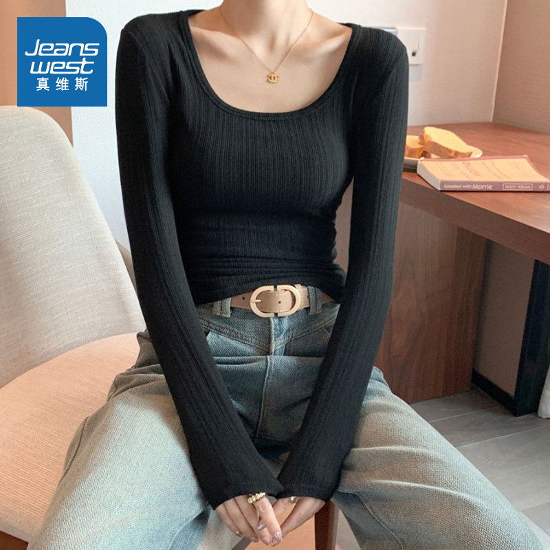 真维斯女装修身显瘦U领长袖T恤