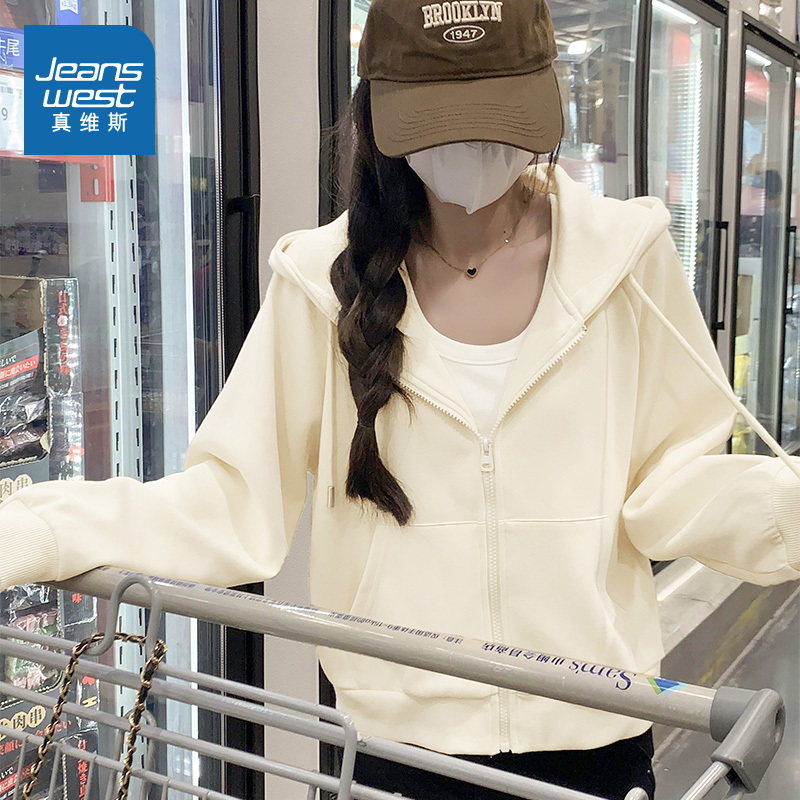 真维斯短款开衫外套女2025新款