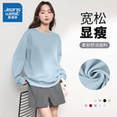 蓝色长袖 秋冬季 上衣外套高级感 爆款 KHV真维斯圆领卫衣女2025新款