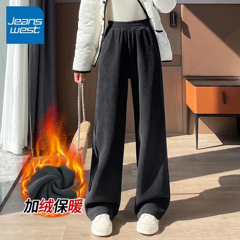 真维斯秋季女休闲直筒裤2025新款