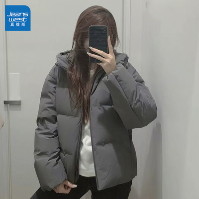 GL真维斯灰色棉服保暖连帽外套