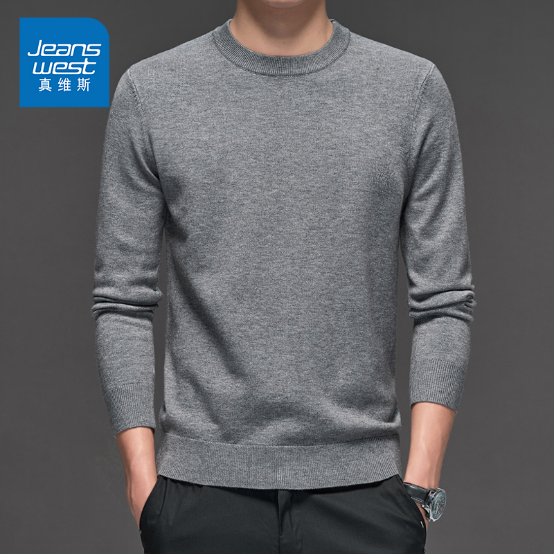 真维斯秋冬款圆领毛衫男士新款