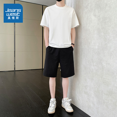 真维斯韩式复古休闲百搭男装套装