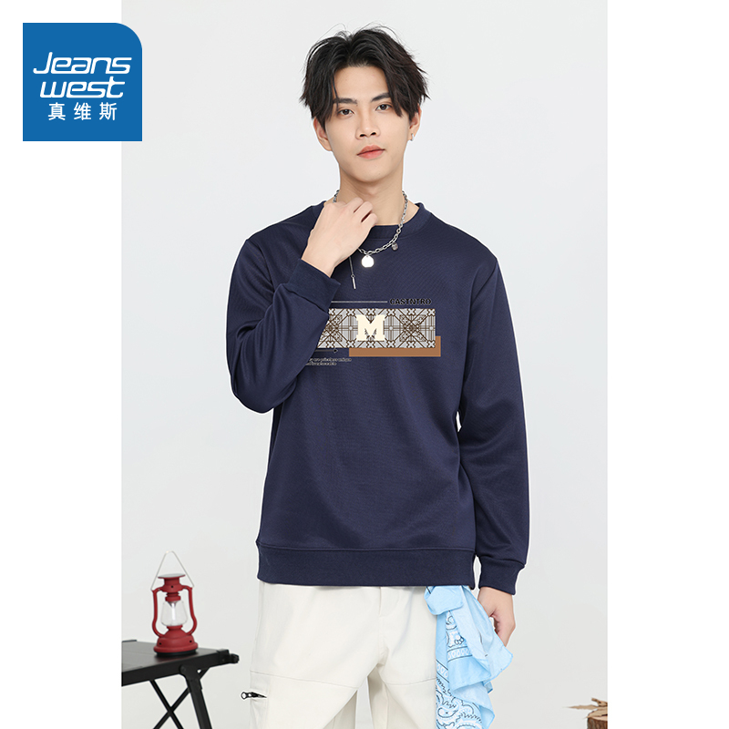 设计感印花潮牌宽松套头圆领卫衣