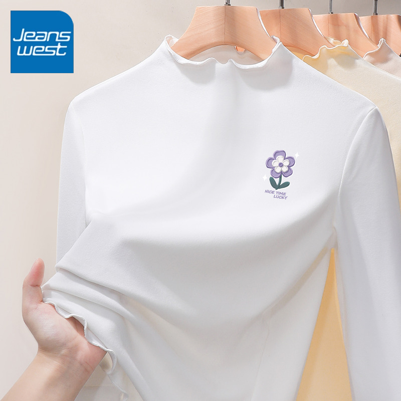 真维斯木耳边打底衫女2025新款