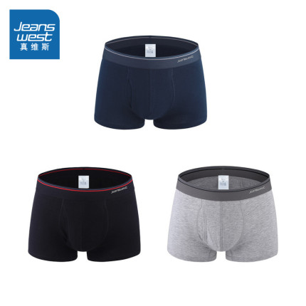 D7【三条装】真维斯男款四角内裤2025春季新款弹力休闲平角内裤男