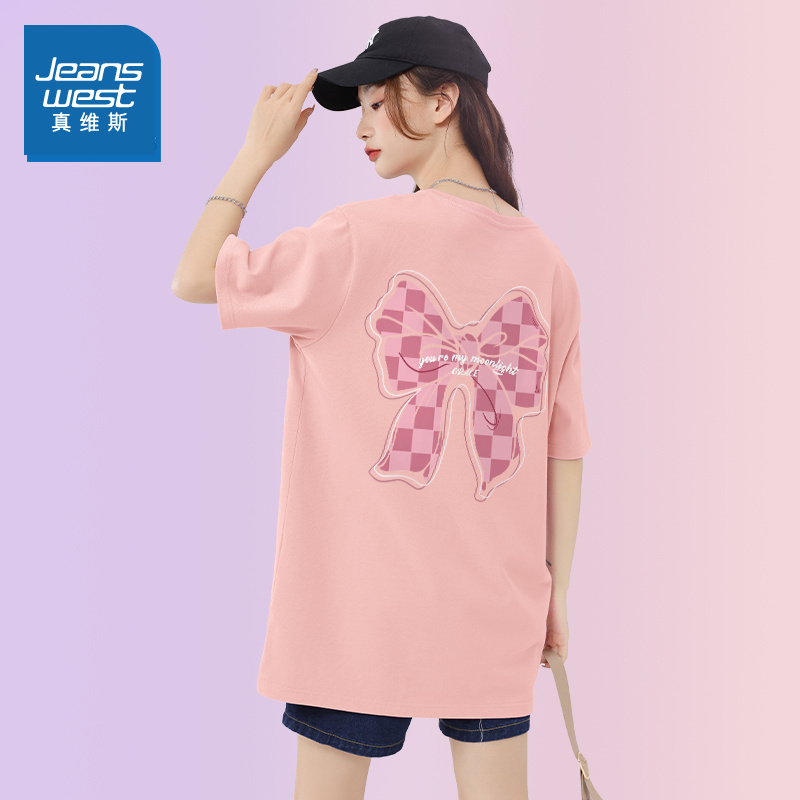 JR真维斯纯棉重磅短袖t恤女
