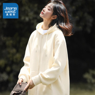 慵懶風(fēng)薄款 KMV真維斯杏色連帽衛(wèi)衣開(kāi)衫 女2025秋新款 美式 拉鏈外套