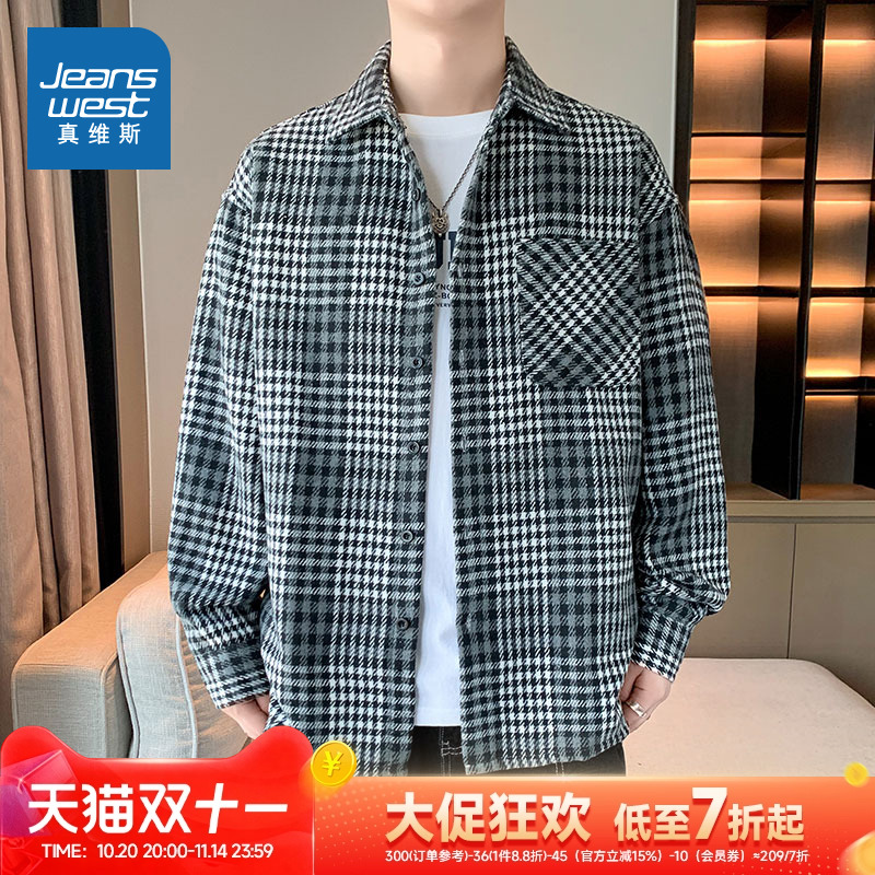 条纹格子男款长袖宽松衬衫外套