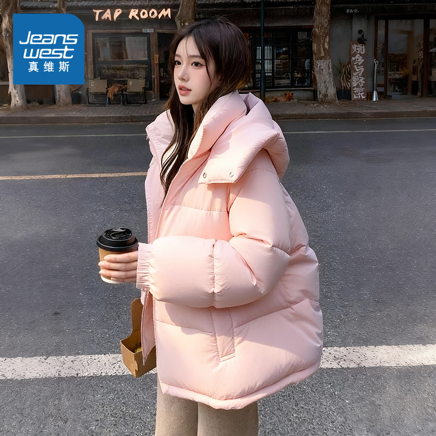 NOW真维斯粉色巨好看的夹棉厚外套棉服女2025新款冬保暖棉衣棉袄