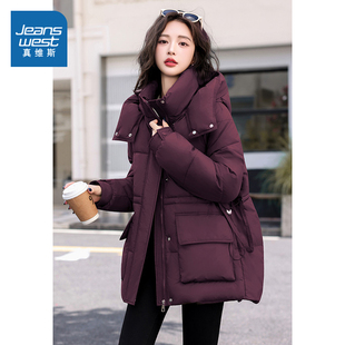 DCF真维斯女装连帽宽松韩版棉服2026春季新品时尚保暖棉袄外套女