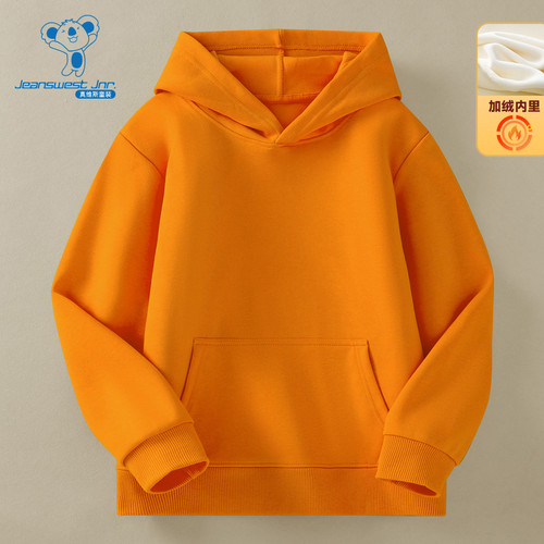 男女童百搭连帽长袖加绒卫衣