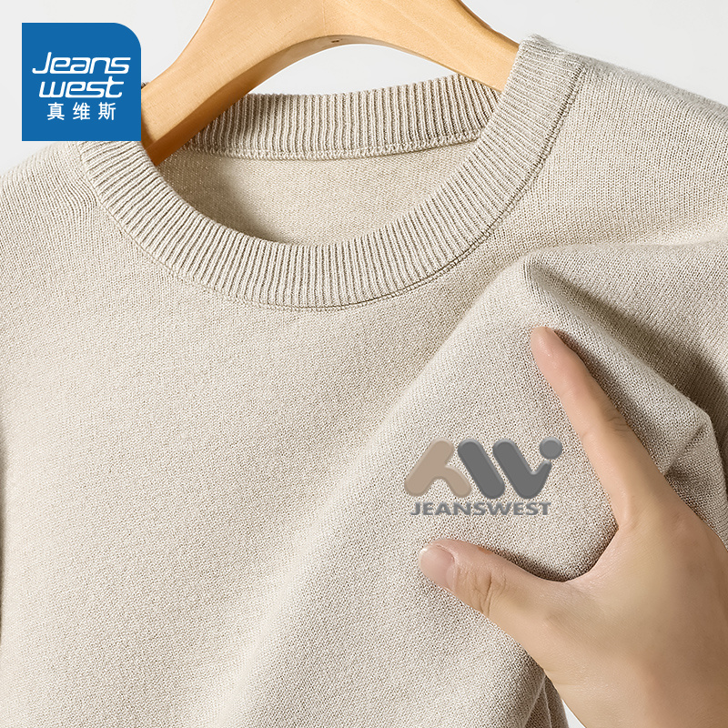 NN真维斯美式毛衣男款秋冬