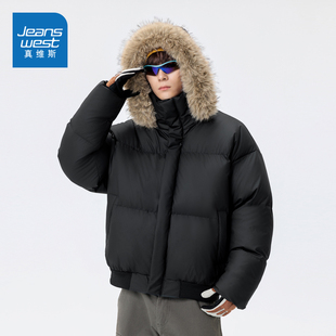 棉衣冬装 保暖大毛领连帽棉袄男装 外套 冬季 N5真维斯棉服男2025新款