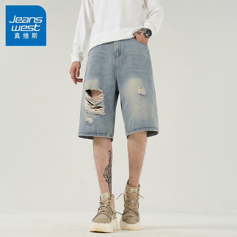 N5真维斯破洞牛仔短裤男2025夏季新款潮牌男装薄款百搭直筒五分裤