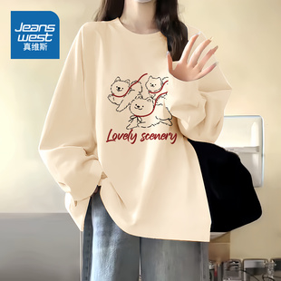 LB真维斯纯棉t恤女2025新款小个子长袖上衣秋季多巴胺内搭打底衫