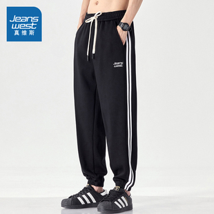 2025春季 运动束脚卫裤 新款 休闲裤 潮流百搭男士 ED真维斯男装