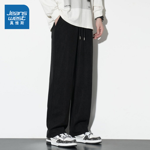 LR真维斯男装直筒休闲长裤2025冬季新品潮男保暖慢跑裤加绒裤子