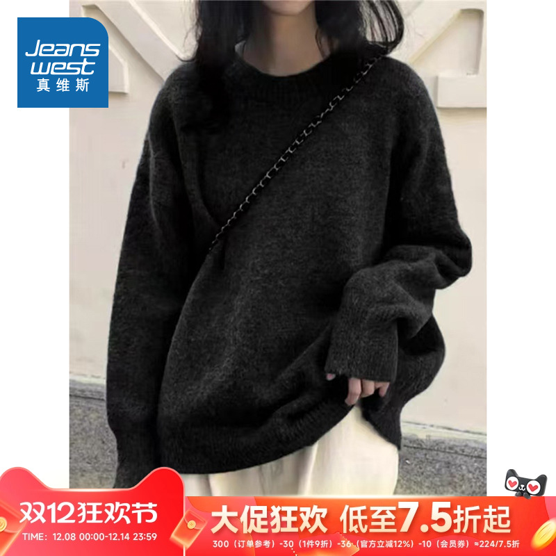 女装简约宽松套头毛衣