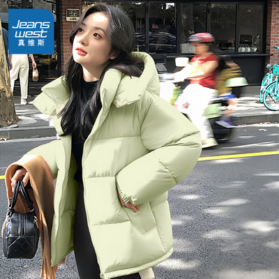真维斯绿色棉袄棉服女款冬季2025