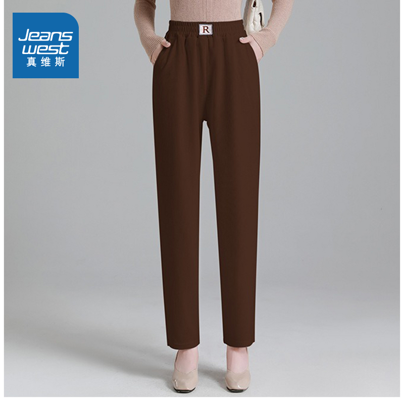 宽松显瘦百搭松紧加绒保暖休闲裤