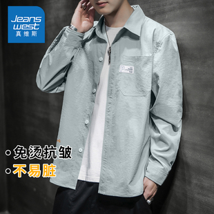 宽松时尚 男秋冬新款 外套商务明线休闲上衣 衬衫 KZH真维斯港风长袖