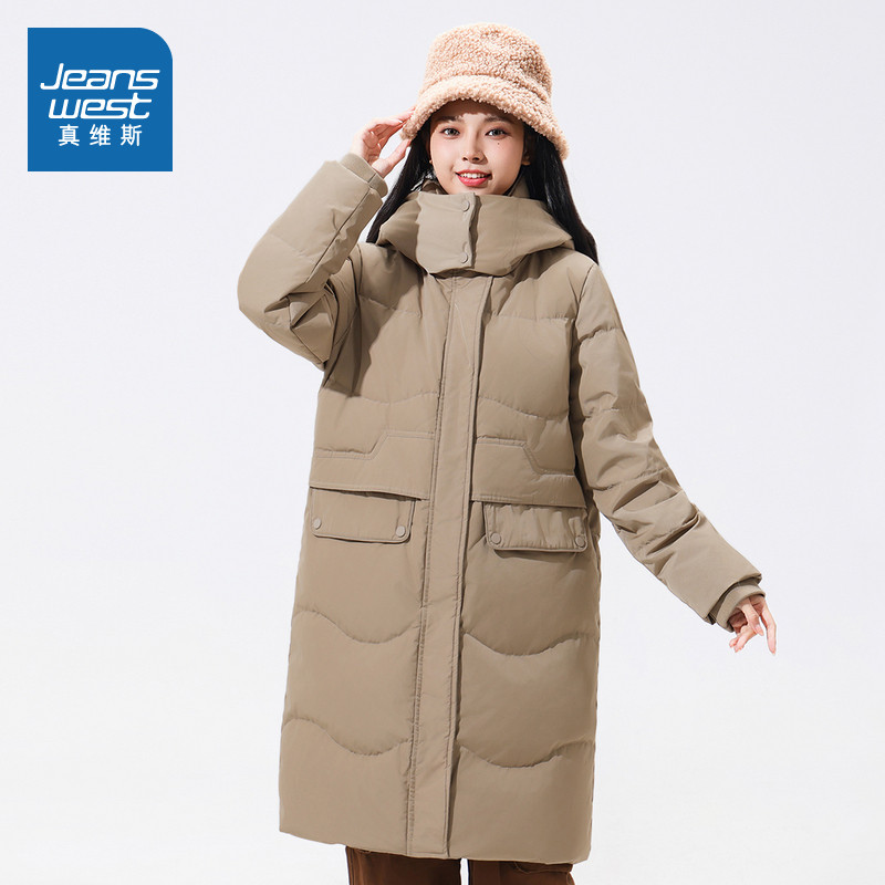JW真维斯女装冬季 女款百搭特织纹理布连帽羽绒外套,女装/女士精品,羽绒服,淘宝优惠券,粉丝福利购,淘宝优惠卷