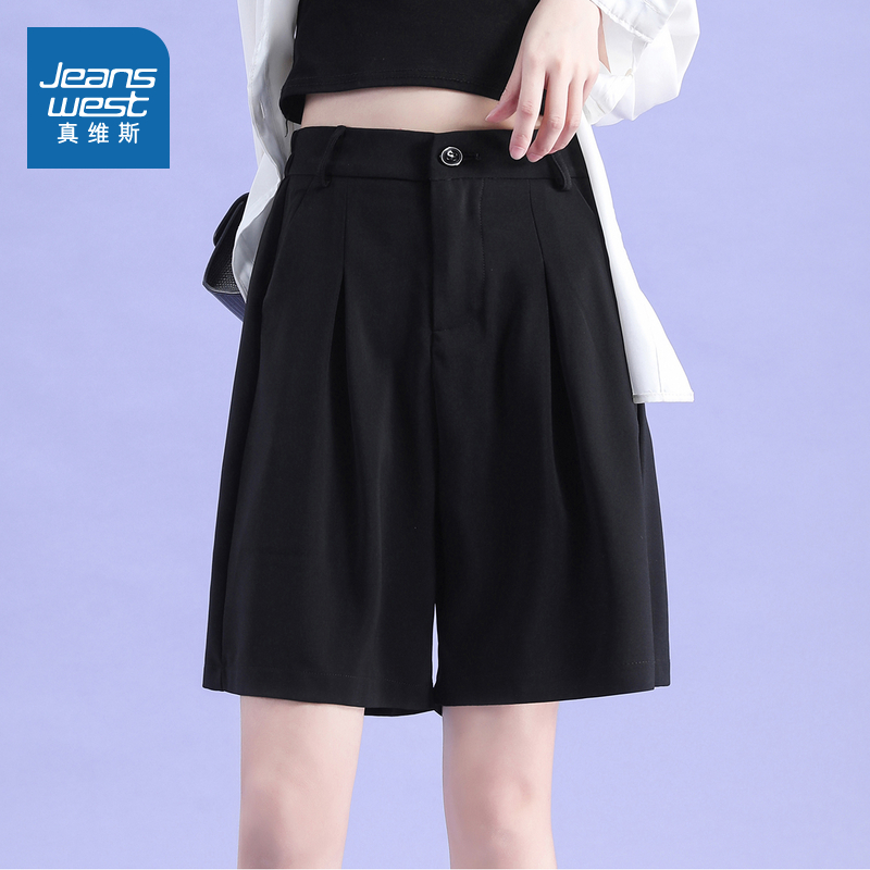 真维斯女装时尚百搭休闲短裤