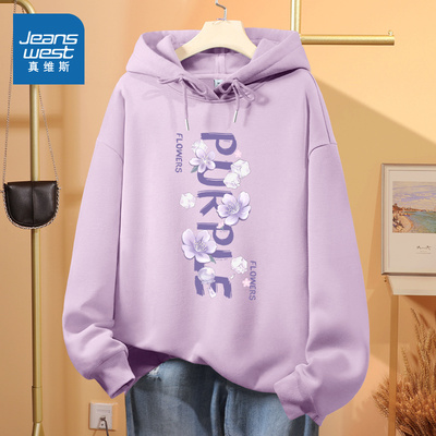 KHV真维斯连帽卫衣女冬季2025新款加绒加厚紫色长袖上衣套头外套