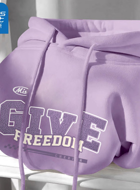 KWV真维斯连帽卫衣女2026新款爆款春秋季超好看薄款紫色卫衣外套