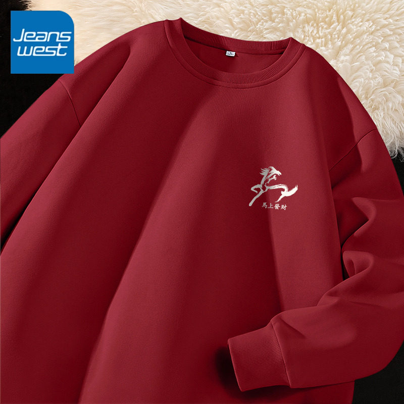 KV真维斯休闲圆领卫衣2026新款春秋款马年本命年衣服红色宽松外