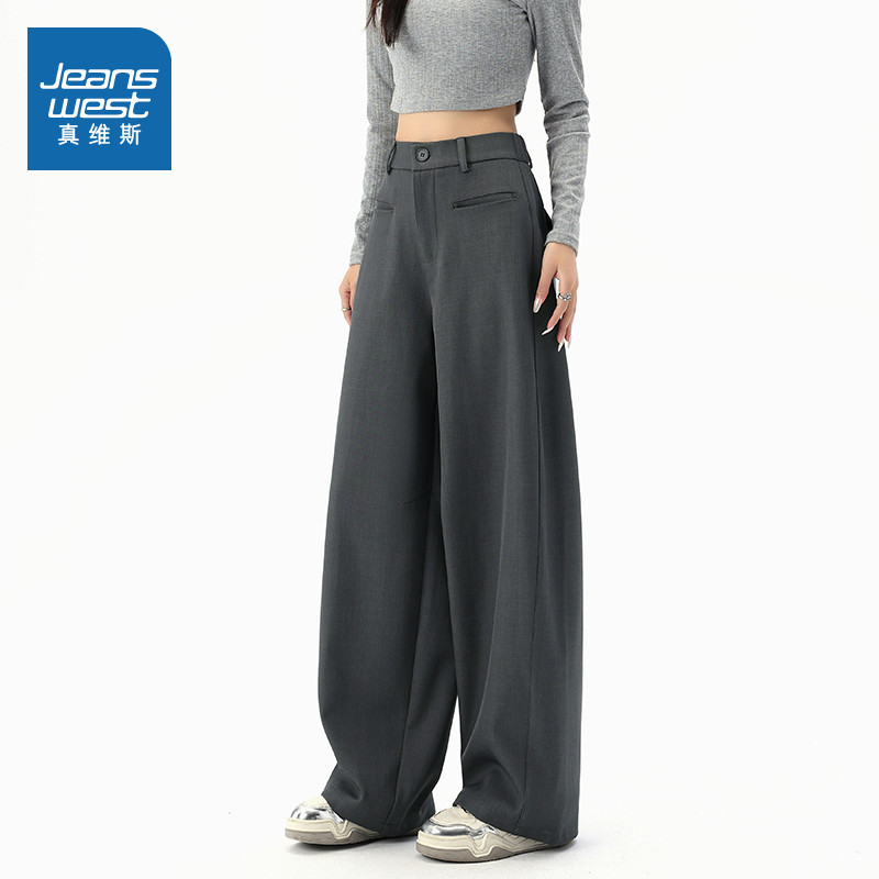 KC真维斯女装2025冬季新款休闲高腰小个子显瘦百搭休闲西裤女
