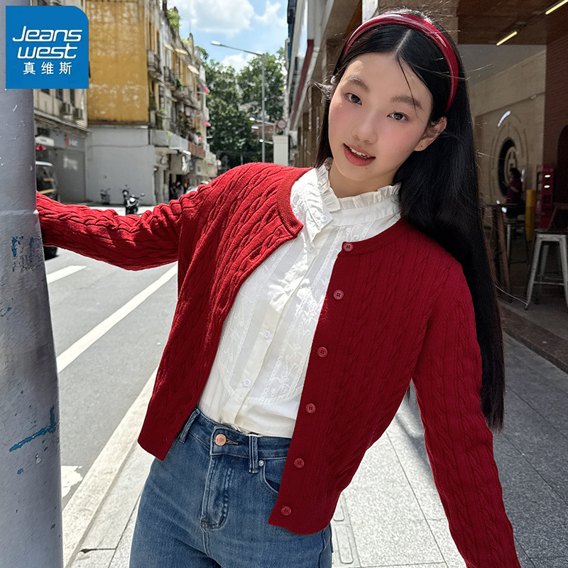 真维斯红色开衫毛衣外套女上衣