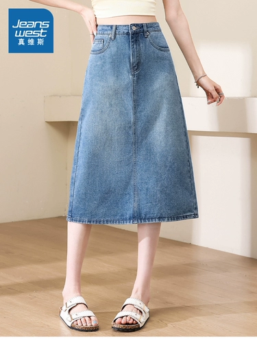 Летняя ретро длинная джинсовая юбка, подходит для подростков, облегающий крой