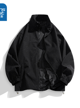 VF真维斯男装2025春季新款 潮牌时尚黑色满天星休闲立领夹克外套
