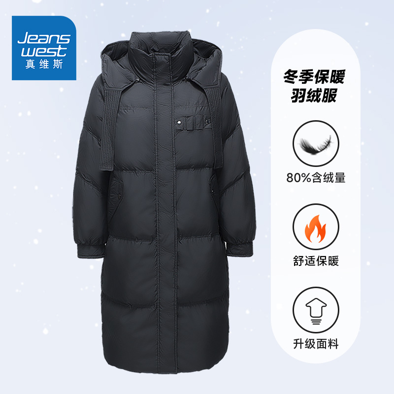女款黑色厚款连帽宽松羽绒服大衣
