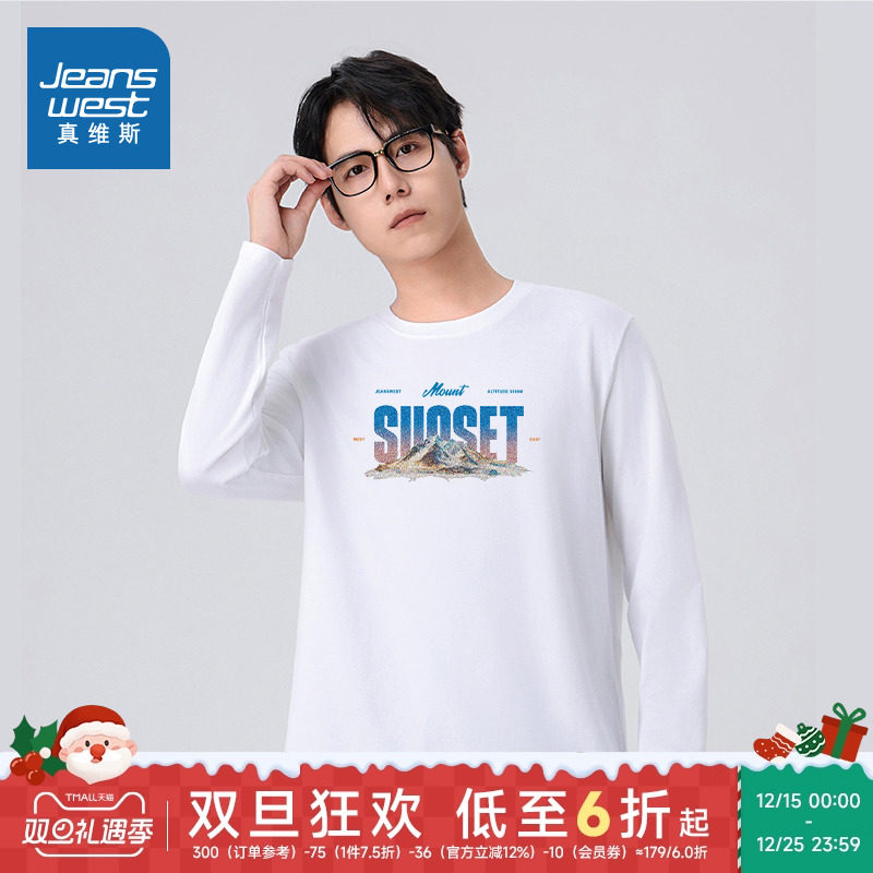 XC真维斯男装2025秋季新款 潮牌流行男长袖针织上衣时尚印花T