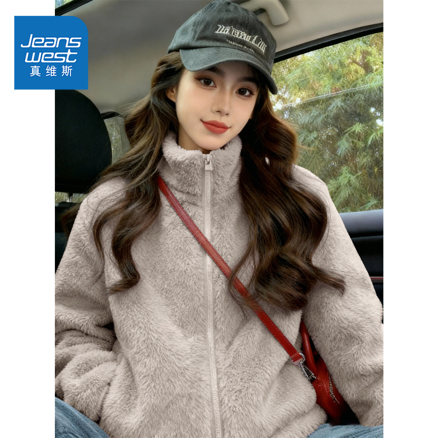 NOE真维斯灰色摇粒绒外套女2025新款冬季小个子立领开衫上衣女,女装/女士精品,短外套,淘宝优惠券,粉丝福利购,淘宝优惠卷