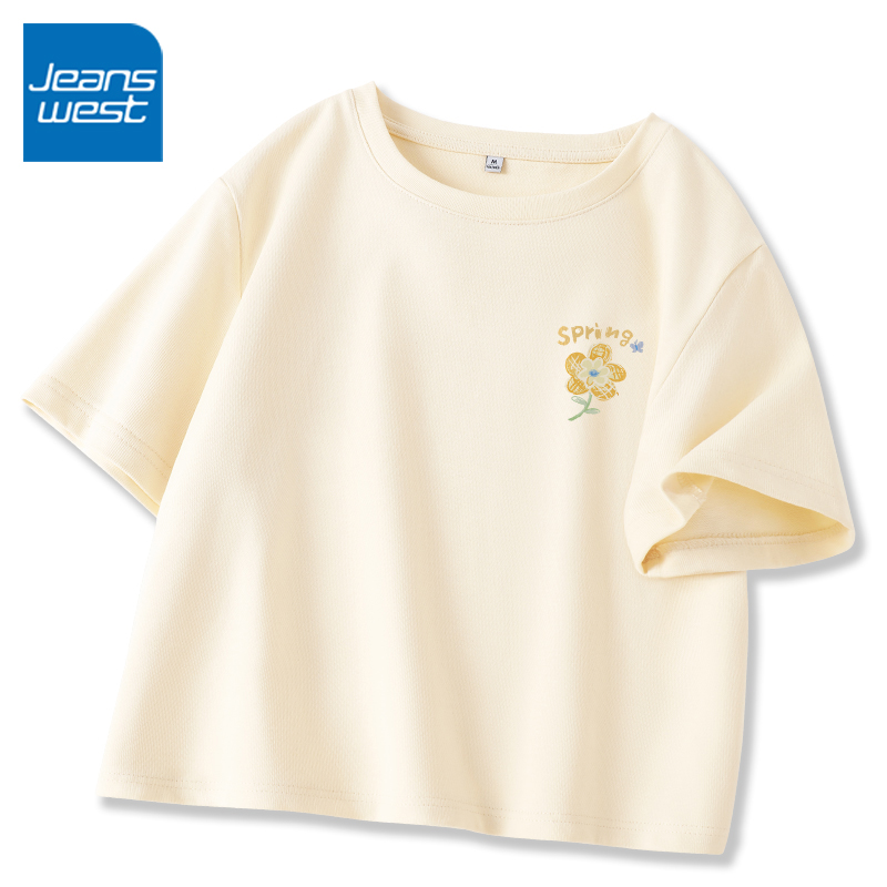 JR真维斯杏色短袖女薄款