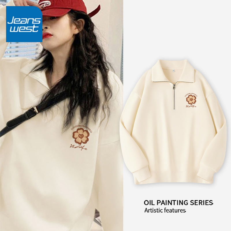 真维斯翻领卫衣女秋季2024年新款