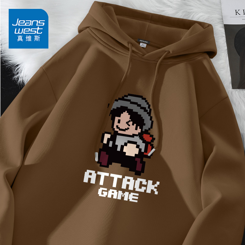 GV真维斯连帽卫衣男春秋款2024新款重磅美式复古oversize外套男D